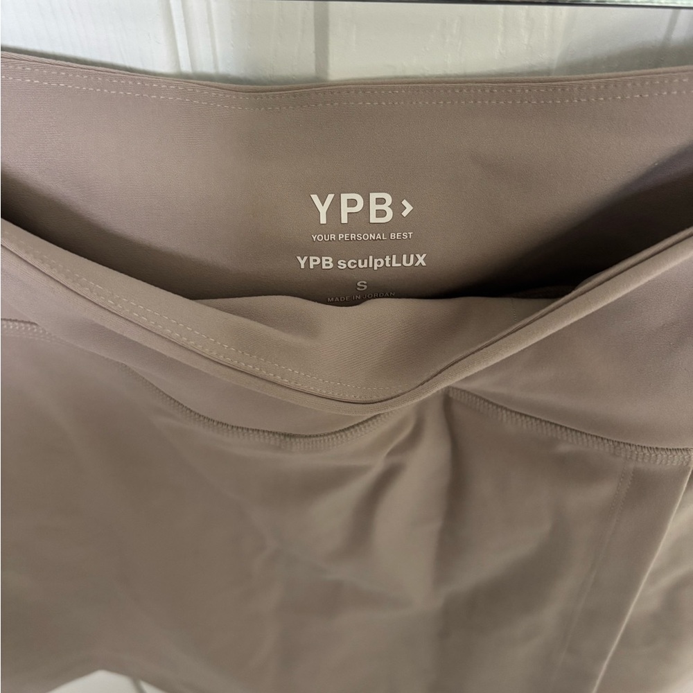 YPB Women’s Athletic Skort from Abercrombie - Picture 3 of 3